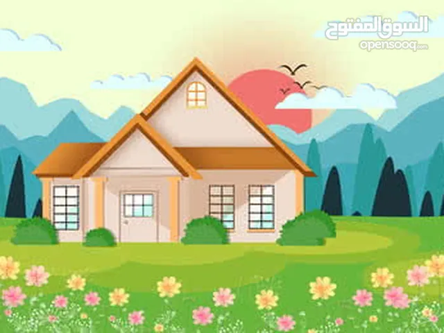 منزل طابقين وارض في كوبر للبيع