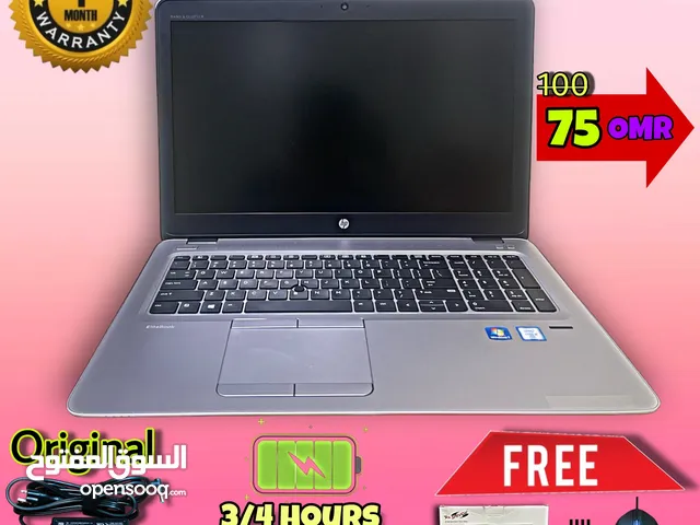 HP Elitebook 17" 8GB/256SD Used Laptop For...muscat , mudhaibi , sinaw