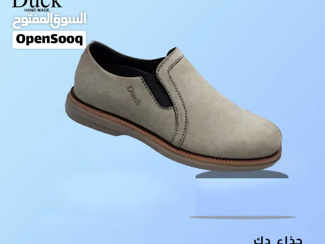 أحذية DUCK المصرية – شياكة وأناقة تدوم! Hand Made – صناعة مصرية بجودة عالية
