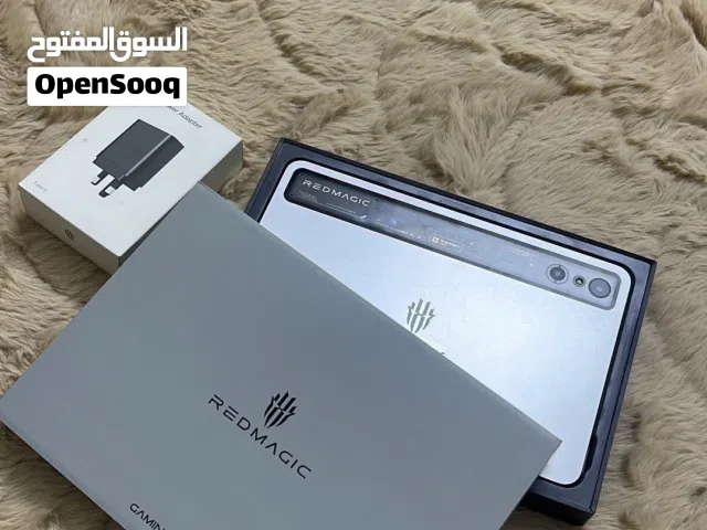 ريد ماجك استرا