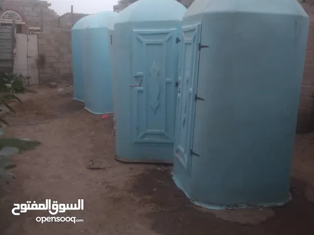 حمامات فيبر جلاس