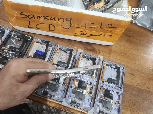 تنزل برامج على اللابتوب مع الفورمات