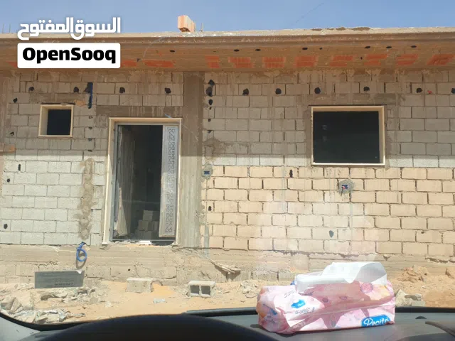 بيت عظم للبيع