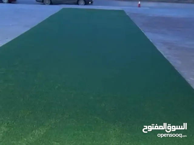سجاد نجيل مستعمل