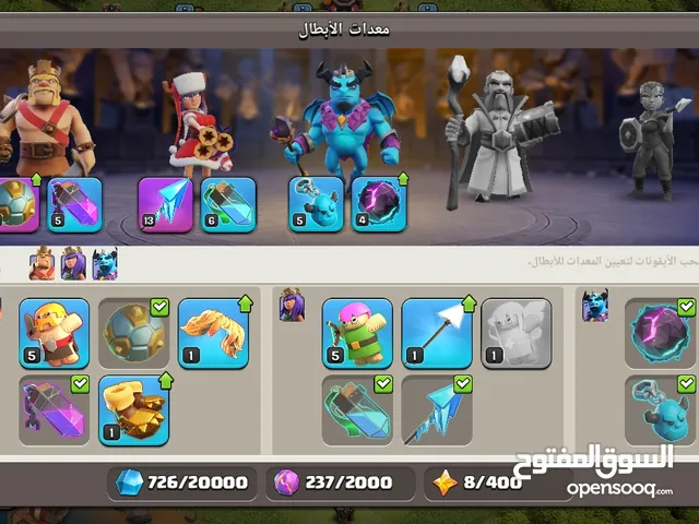 Clash of Clans Accounts and Characters for Sale in Amman