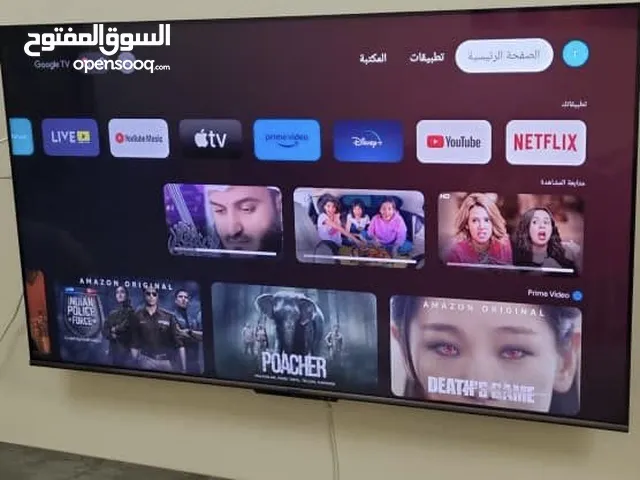 تلفاز سمارت TV  65 انش  يدعم 4k