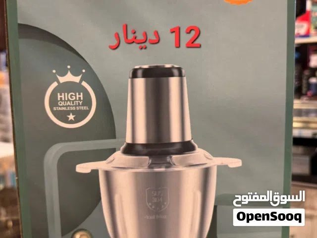 فرامة خضروات 3 لتر 6 شفرات ستانلس ستيل بالكامل 12 دينار فقط تتوفر لدينا خدمة التوصيل