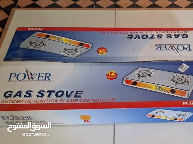 Power Gas Stove with Automatic Flame Controller for Sale!