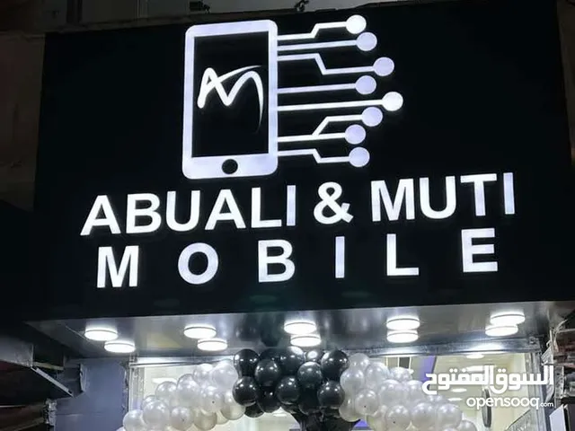 الإختيار المثالي لصناعة اللوحات الإعلانية والقارمات