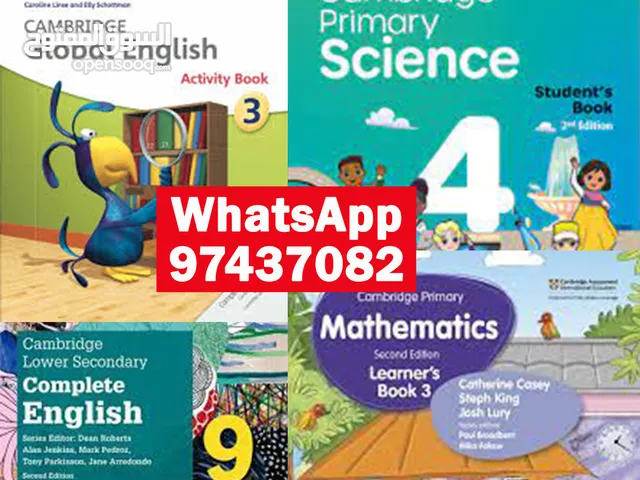 ENGLISH ( All Grades) MATH & Science ( KG-Grade6)