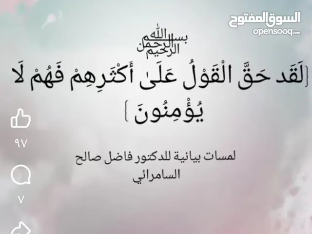 كشك امن المونيوم للبيع