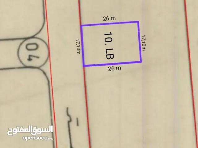 Mixed Use Land for Sale in Sana'a Other