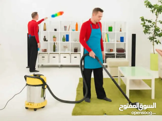 توفير عماله