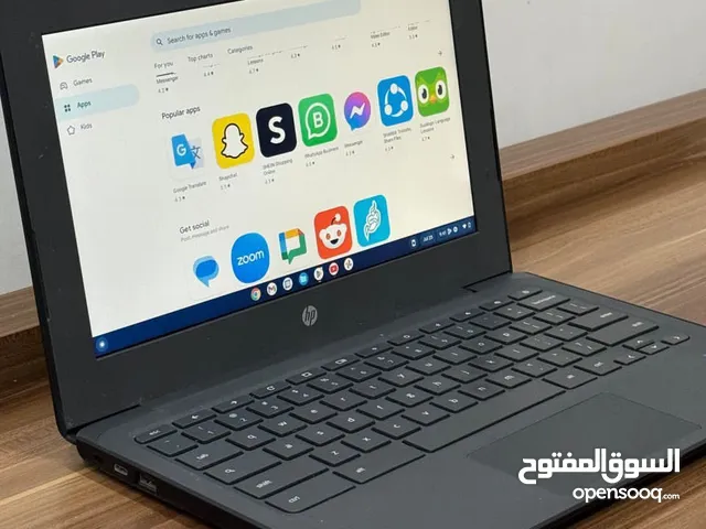 Other HP for sale  in Tripoli