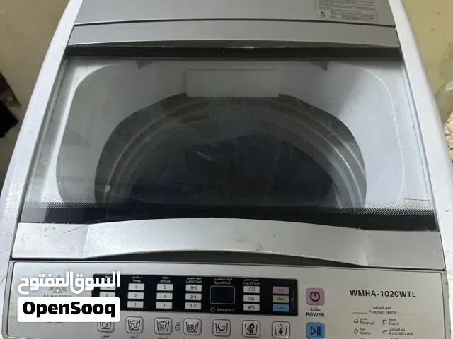 غاله فًول اوتماتيك نوعيه الحافظ