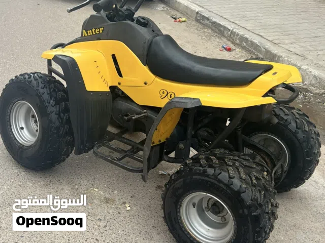 دراجه رباعي كامله