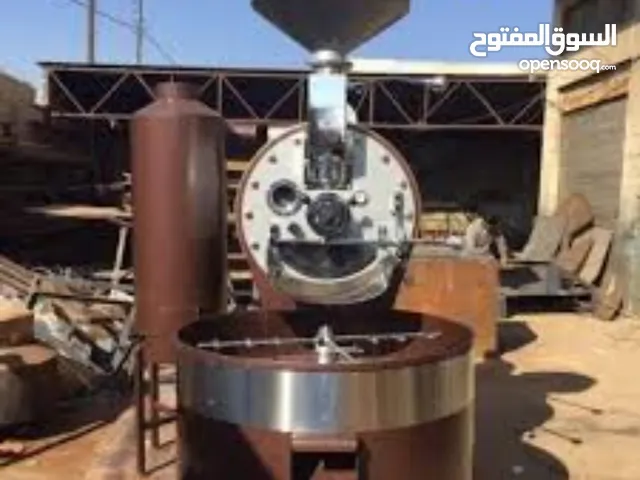 محمص قهوه للبيع