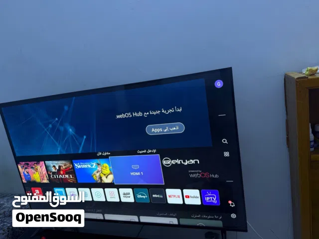 للبيع شاشة الريان جديد فوول