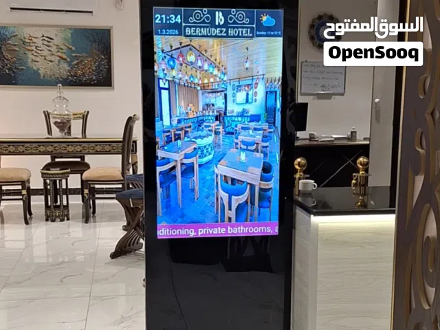 Others LED 50 inch TV in Amman