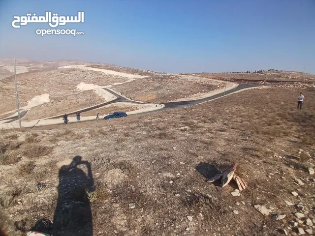 Residential Land for Sale in Nablus Beit Imreen