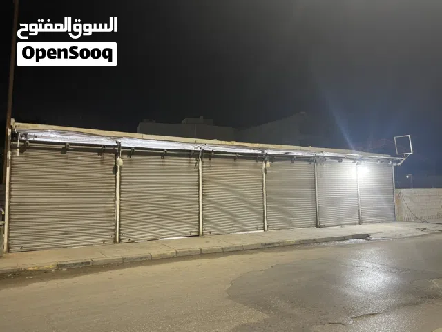 Commercial Land for Sale in Tripoli Souq Al-Juma'a