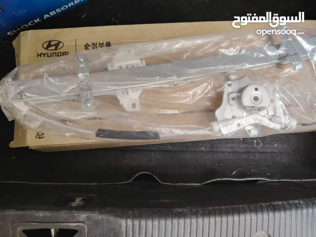 سكة مرش اصلية موبس هونداي ستاركس الفنار الكبير..