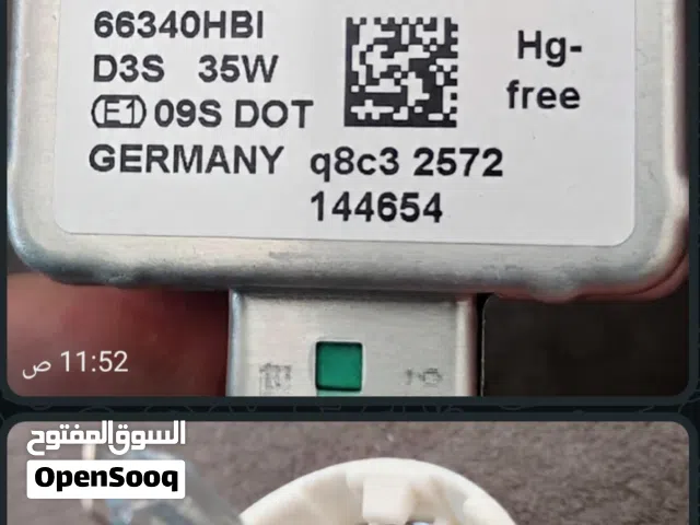 جلوب زنن وكاله للسيارات الامركيه