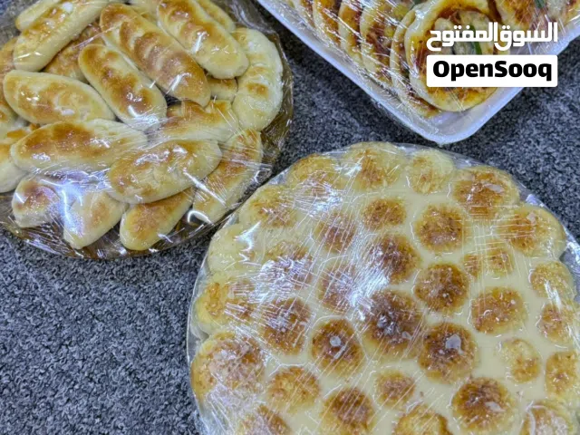 طعام جاهز وحلويات