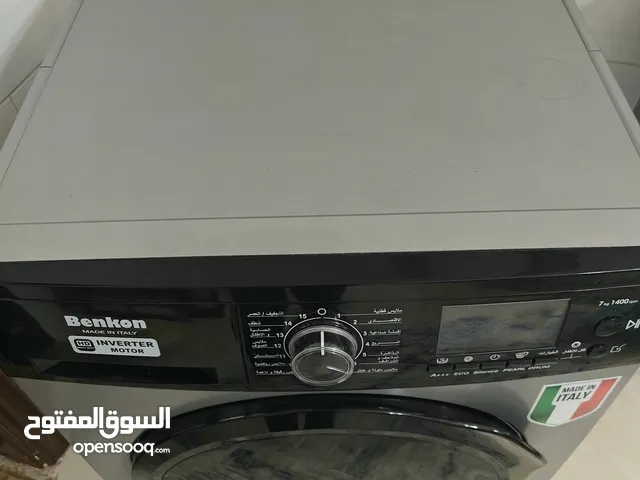 Benkon 7 - 8 Kg Washing Machines in Amman