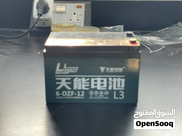 12V DC Battery