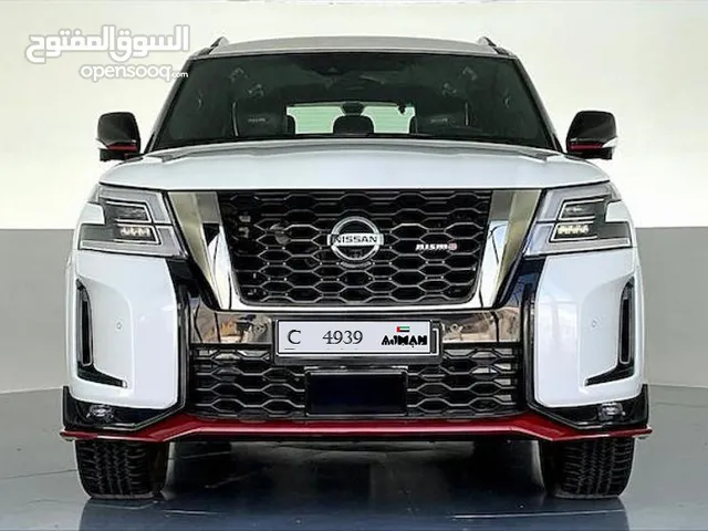 رقم رباعي للبيع