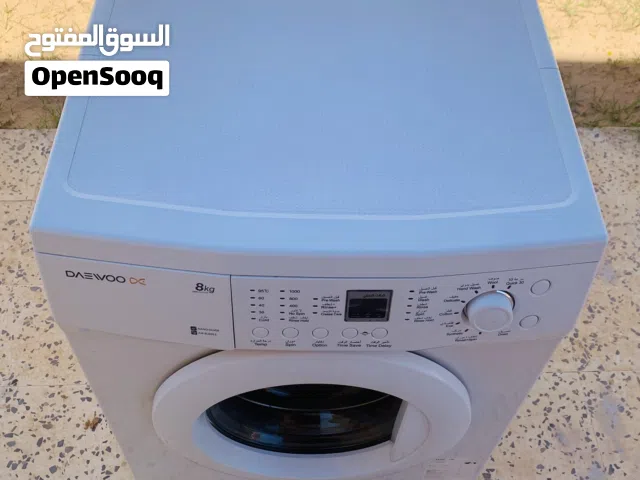 غسالة داو 8 كيلو اصلية