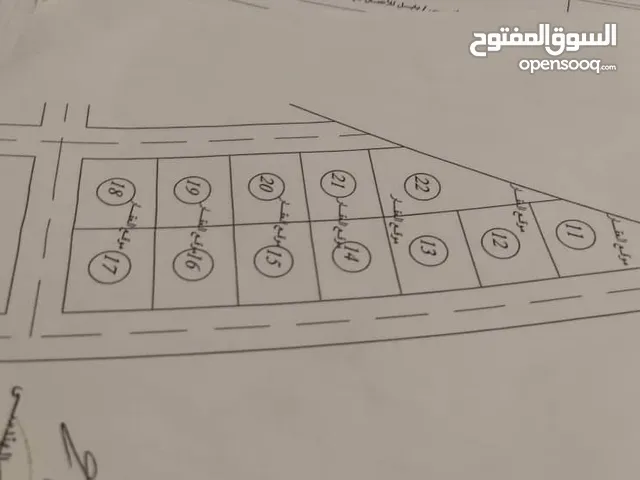 Residential Land for Sale in Bani Walid Other
