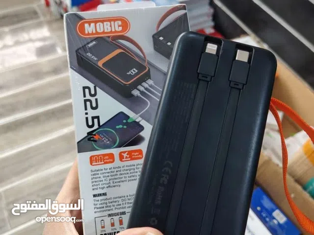 هذا شاحن متنقل (باور بانك) من نوع MOBIC PB07.  قدرة الشحن السريع 22.5 واط. السعة الكبيرة تبلغ 30000