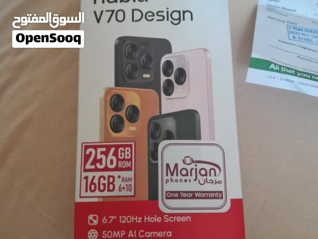 هاتف زيتي فئة نوبيا جديد بمساحة تخزين 256 جيجابايت وذات حالة ممتازة و 10+6 رام مستعمل له 24 يوم