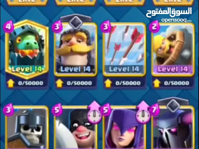 clash royale