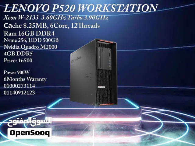 LENOVO P520 Workstation