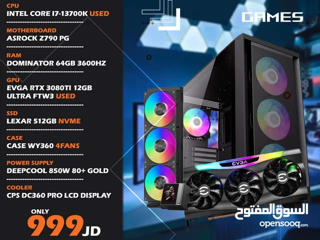 تجميعة كمبيوتر اي 7 جيل 13 - Gaming Pc i7 مكفولة والتسليم فوري