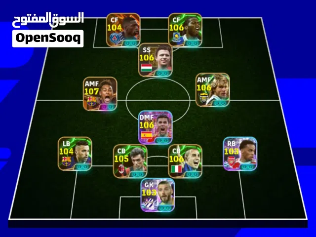 PES Accounts and Characters for Sale in Tafila