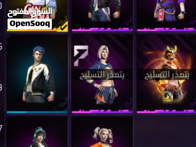 Free Fire Accounts and Characters for Sale in Aakkar