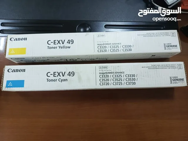 Ink & Toner Canon printers for sale in Mubarak Al-Kabeer