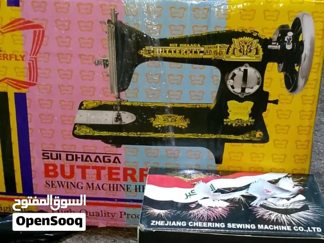 مكينه خياطه جديده ما مستعمله  بالباكيت