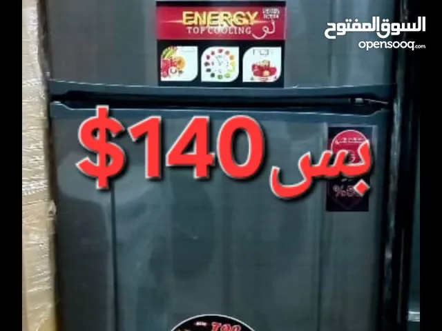 براد فاميلي لايف 18 قدم تبريد ثلج محرك LG  انفيرتر