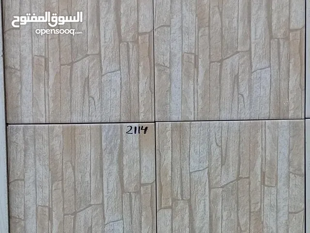 * سيراميك باركيه 20*60   * سيراميك خزف 20*20   ( بسعر مخفض ) ولفتره محدوده متاح جميع كل الكميات