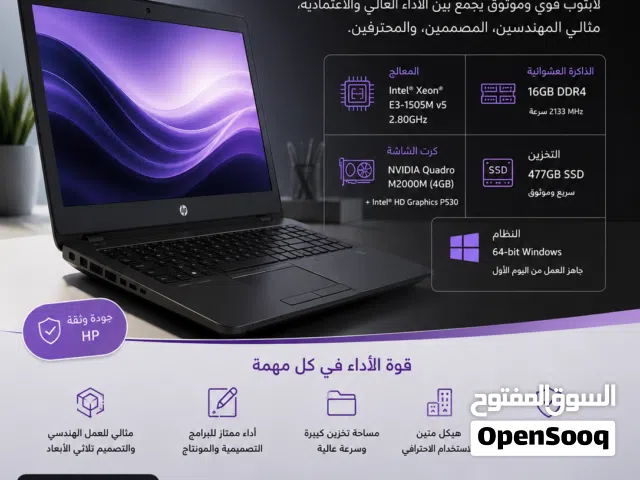 لابتوب كيمنك hp مستخدمه نضيفه جدأ وحجم الشاشه17 وكامل ملحقاته الشاحنه