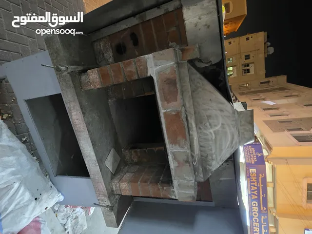 Turkish Oven (Heavy Duty)