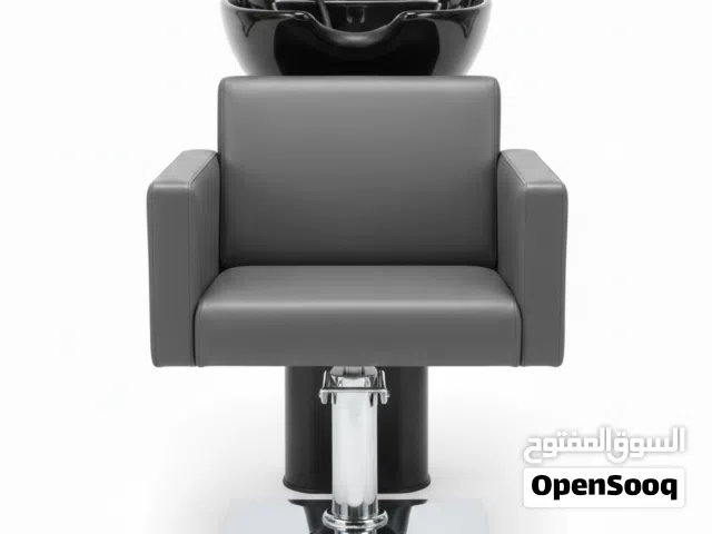 Hair Wash Chair