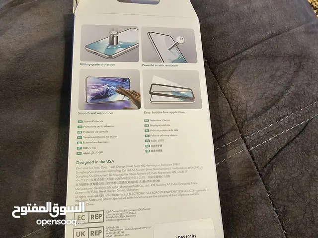 Samsumg S23 screen protector Tempered glass