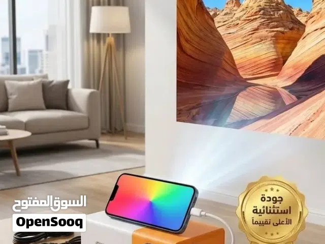 بروحكت صغير