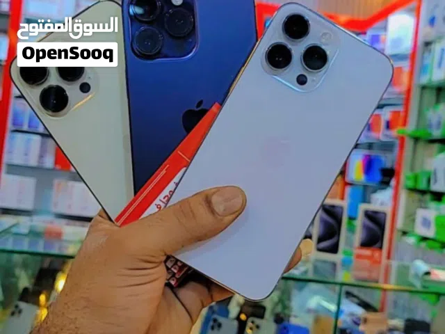 مطلوب ايفون 14 برومكس